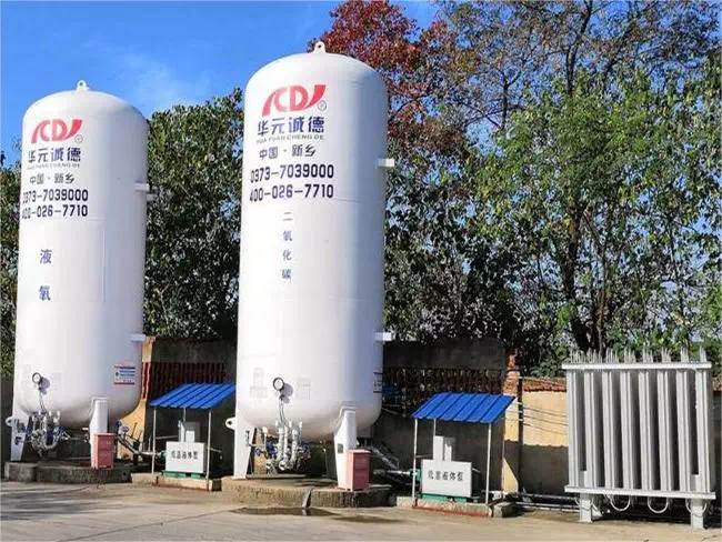 Cryogenic Liquid Co2 Vacuum Storage Tank