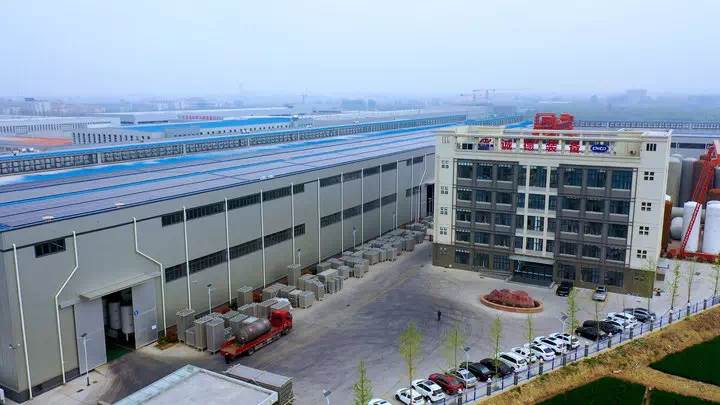 Xinxiang Chengde Energy Technology Equipment Co. LTD